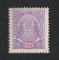 1895 - Afinsa nº 25b. Elefantes. Selo de 1000r novo SEM CHARNEIRA (**) e com goma original. Denteado 11 1/2, papel pontinhado. Em boas condições.