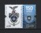 2017 - Afinsa nº 4869. Policia de Segurança Publica - 150 Anos. Série nova sem charneira. Goma Original. Em boas condições.