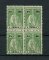 1914 - Afinsa nº 255n. Ceres. Selos de 1 1/2r EM QUADRA. Novos SEM CHARNEIRA (**) e com goma original. Papel liso 12x11 1/2. Estrelas: III-IV (posição normal). Em boas condições.