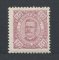 1893 - Afinsa nº 3. D. Carlos. Selo de 10 reis novo, COM CHARNEIRA (*) e goma original. Em boas condições.