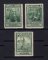 1925 - Imposto Postal Porteado. Afinsa nº 2/4. Marques de Pombal. Série completa nova, COM CHARNEIRA (*) e goma original. (a goma nestes selos é sempre um pouco amarela e irregular mas é normal, foram emitidos assim mesmo). Em boas condições.