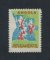 1965 - Imposto Postal nº 18. Povoamento - Mapa de Angola. PROVA DE COR E DESENHO, SEM TAXA. Sem goma. Em boas condições.
