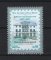 2018 - Afinsa nº 5011. Sua Alteza O Aga Khan - Jubileu de Diamante. Série nova sem charneira. Goma Original. Em boas condições.