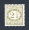 1876 - Afinsa nº 48J. Jornaes. Selo de 2 1/2 reis NOVO, SEM GOMA. BISTRE ESVERDEADO. Papel porcelana, denteado 11 1/2. Em boas condições.