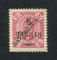 1914 - Afinsa nº 284. D. Carlos I com sobretaxa e sobrecarga local REPUBLICA. Selo de 5T/2T novo sem goma como emitido. Em boas condições.