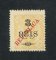 1914 - EMITIDO NÃO OFICIALMENTE nº17 (catalogado como SOBRECARGA CLANDESTINA nº 17 pela Mundifil). Eládio nº 273. D. Carlos I com sobrecarga local REPUBLICA. Selo de 3r/4 1/2r novo sem goma como emitido. Em boas condições.