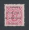 1895 - Afinsa nº 30. D. Carlos com sobrecarga "CENTENARIO DE S. ANTONIO". Selo de 150 reis novo sem goma como emitido. Em boas condições.