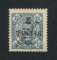 1914 - Afinsa nº 285b. D. Carlos I com sobretaxa e sobrecarga local REPUBLICA A VERDE. Selo de 5T/4T novo sem goma como emitido. Denteado 11 1/2. Em boas condições.