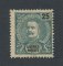 1898 - Afinsa nº 37B. D. Carlos. Selo de 25 reis novo sem goma. Denteado 12 1/2. Em boas condições.