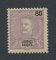 1898 - Afinsa nº 40. D. Carlos. Selo de 80 reis novo sem goma. Em boas condições.