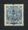 1911 - Afinsa nº 229. D. Carlos I com sobretaxa e perfurado a meio. Selo de 3r/5T/4T novo sem goma como emitido. Denteado 11 1/2. Em boas condições.