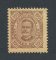 1893 - Afinsa nº10. D. Carlos. Selo de 100 reis novo sem goma. Denteado 11 1/2. Em boas condições.