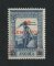 1945 - Afinsa nº 287. Império com sobretaxa. Selo de 50c/1.75Ags novo sem goma. DUPLA IMPRESSÃO DAS BARRAS. Em boas condições.