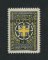 1925 - Imposto Postal Telegráfico nº 7Aa. Porte Franco com sobrecarga. Selo de 50c novo, SEM GOMA. SOBRECARGA INVERTIDA. Em boas condições.