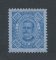 1893 - Afinsa nº12. D. Carlos. Selo de 200 reis novo sem goma. Em boas condições.