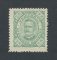 1893 - Afinsa nº 6B. D. Carlos. Selo de 25 reis novo sem goma. Denteado 12 1/2, papel pontinhado. Em boas condições.