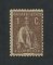 1917 - Afinsa nº 221f. Ceres. Selo de 1c novo SEM CHARNEIRA (**) e com goma original. Papel PARAFINADO, denteado 12x11 1/2. Em boas condições.
