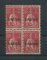 1929 - Afinsa nº 492a. Ceres. Selos de 96c EM QUADRA. Novos SEM CHARNEIRA (*) e goma original. Papel PARAFINADO, denteado 12x11 1/2. Com CERTIFICADO DE PERITAGEM (CERTIFICATE). (LER DESCRIÇÃO)