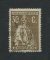 1920 - Afinsa nº 242b. Ceres. Selo de 30c usado. Papel liso, denteado 15x14. Em boas condições.