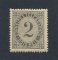 1884 - Afinsa nº 59A. Taxa de Telegramas. Selo de 2 reis NOVO, COM CHARNEIRA (*) e goma original. Papel liso, denteado 13 1/2. Em boas condições.
