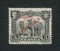 1921 - Afinsa nº 83a. D. Manuel II com sobretaxa e sobrecarga. Selo de 1/2c/5r novo, SEM GOMA. SOBRECARGA INVERTIDA. Em boas condições.