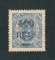 1903 - Afinsa nº 89. D. Carlos I com sobretaxa. Selo de 400r/300r novo, SEM GOMA. Em boas condições.
