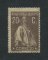 1920 - Afinsa nº 240b. Ceres. Selo de 20c novo SEM CHARNEIRA (**) e com goma original. Papel liso, denteado 15x14. Em boas condições.