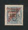 1923 - Afinsa nº 265a. D. Carlos I com sobretaxas. Selo de 10c/130r/300r novo sem goma como emitido. SOBRETAXA INVERTIDA. Em boas condições.