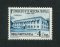 1952 - Afinsa nº 425. Medicina Tropical. Selo de 4 1/2T novo, COM CHARNEIRA (*) e goma original. Em boas condições. (ler descrição)