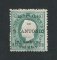 1895 - Afinsa nº 2. D. Luis I com sobrecarga ''Centenário de S. António''. Selo de 10 reis novo sem goma como emitido. Dentado 12 1/2. Com CERTIFICADO DE PERITAGEM (CERTIFICATE). Em boas condições.