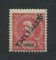 1911 - Afinsa nº 65. D. Carlos I com sobrecarga REPUBLICA. Selo de 25r novo SEM CHARNEIRA (**) e com goma original. SOBRECARGA INVERTIDA. Em boas condições.