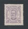1893 - Afinsa nº 5. D. Carlos I. Selo de 20r novo sem goma. Em boas condições.