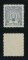 Soc. Geografia - 1935 - Afinsa nº 18A. Variedade - Cruz sobre FUNDO BRANCO. Selo novo SEM CHARNEIRA (**) e com goma original. Em boas condições.