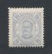 1893 - Afinsa nº 7. D. Carlos I. Selo de 50r novo SEM CHARNEIRA (**) e com goma original. Denteado 11 1/2. Em boas condições.