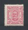 1893 - Afinsa nº 8A. D. Carlos I. Selo de 75r novo SEM CHARNEIRA (**) e com goma original. Denteado 12 1/2. Em boas condições.