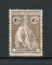 1914 - Afinsa nº 74. Ceres. Selo de 1 1/2c novo, sem goma. Papel porcelana. Em boas condições.