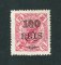 1915 - Afinsa nº 173. D. Carlos I com sobrecarga local REPUBLICA. Selo de 130r/75r novo sem goma como emitido. Em boas condições.