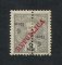 1911 - Afinsa nº 245i. D. Carlos I com sobrecarga REPUBLICA e sobretaxa. Perfurado a meio. Selo de 6r/9r novo, SEM GOMA. SOBRECARGA INVERTIDA. Em boas condições.