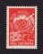 1949 - Afinsa nº 398. UPU. Selo de 2 1/2T novo SEM CHARNEIRA (**) e com goma original. Em boas condições.