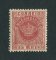 1876 - Afinsa nº 4a. Tipo Coroa. Selo de 25 reis novo SEM CHARNEIRA (**) e com goma original. ROSA. Denteado 12 1/2. Em boas condições.