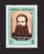 1957 - Afinsa nº 400. Padre José Maria Antunes. 1$00 novo SEM CHARNEIRA (**) e com goma original. Em boas condições.