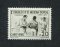 1952 - Afinsa nº 276. Medicina Tropical. Selo de $20 novo SEM CHARNEIRA (**) e com goma original. Em boas condições.
