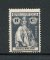 1914 - Afinsa nº 79. Ceres. Selo de 8c novo, COM CHARNEIRA (*) e goma original. Papel porcelana. Em boas condições.