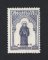 1895 - Afinsa nº 87. 7º Centenário do Nascimento de Santo António. Selo de 1000 reis NOVO, SEM GOMA. Em boas condições.