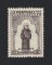 1895 - Afinsa nº 86. 7º Centenário do Nascimento de Santo António. Selo de 500 reis NOVO, COM CHARNEIRA (*) e goma original. Em boas condições.