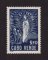 1948 - Afinsa nº 250. Fátima. Selo de $50 novo, COM CHARNEIRA (*) e goma original. Em boas condições.
