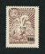 1956 - Imposto Postal Telegráfico nº 57. Pelicanos. Selo de 30c/50c novo SEM CHARNEIRA (**) e com goma original. Em boas condições.