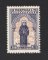 1895 - Afinsa nº 85. 7º Centenário do Nascimento de Santo António. Selo de 300 reis NOVO, SEM GOMA. Em boas condições.