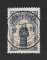 1895 - Afinsa nº 85. 7º Centenário do Nascimento de Santo António. Selo de 300 reis USADO. Em boas condições.
