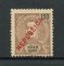 1917 - Afinsa nº 97. D. Carlos I com sobrecarga local REPUBLICA. Selo de 130 reis novo, sem goma como usual. Em boas condições.